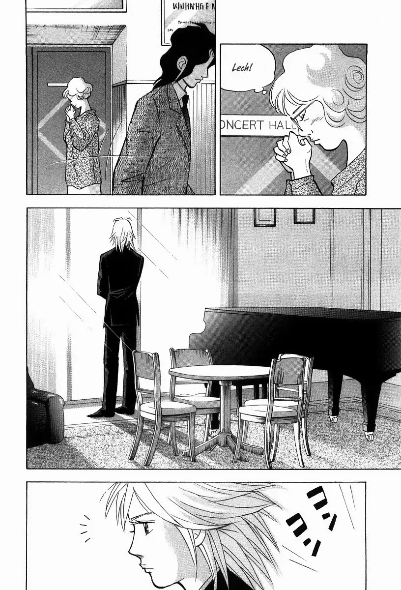 Piano no mori Chapter 134 5